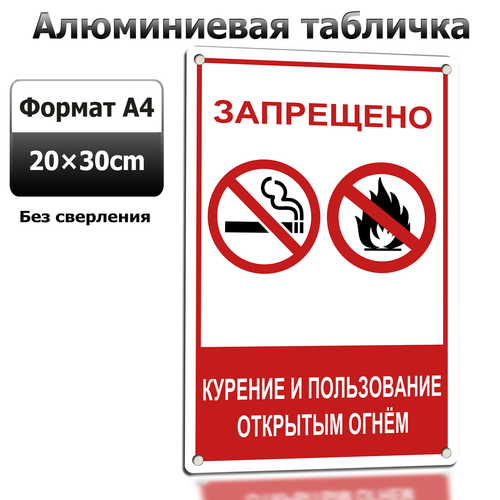 2 LP 0628 04.png