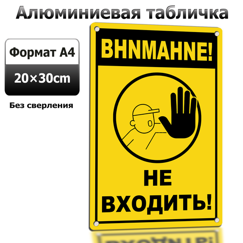 2 LP 0628 09.png