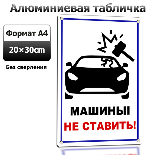 2 LP 0628 10.png