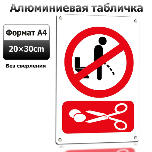 2 LP 0628 07.png