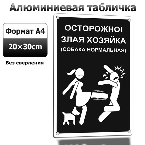 2 LP 0628 05.png
