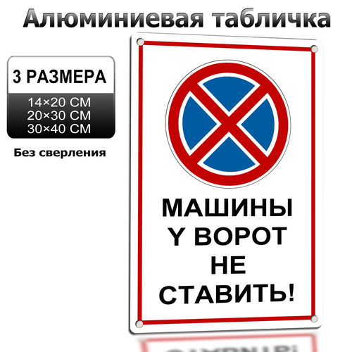 1 LP 0628 02.png
