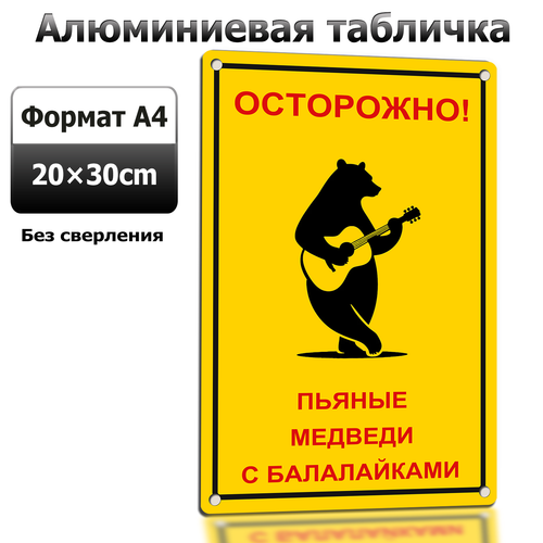 2 LP 0628 06.png