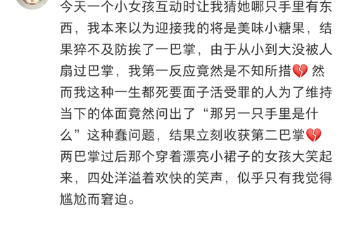 Screenshot 2026 0628 174217.png