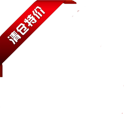 retouch 2026062817045179.png