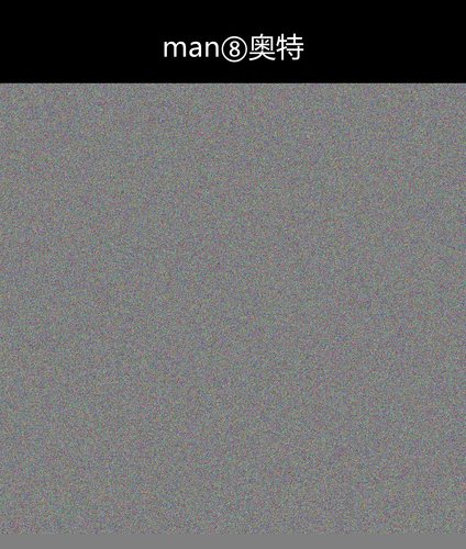 upload temp 6350.png