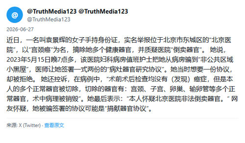 tmphli06kob.png