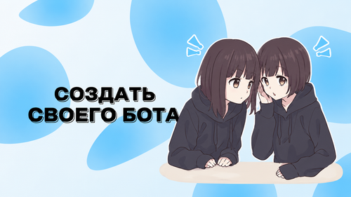 ChatGPT Image 25 июн. 2026 г., 00 35 39.png