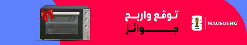 w.banner hau ae.jpg