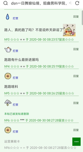 1000016614.jpg