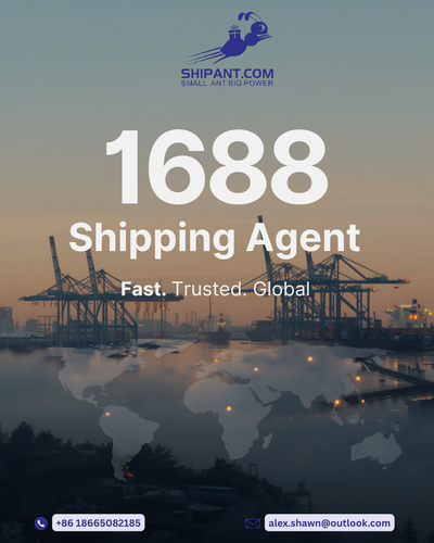 1688 shipping agent (3).png