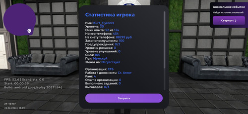 1000077713.jpg