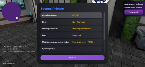 1000077716.jpg