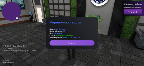 1000077715.jpg