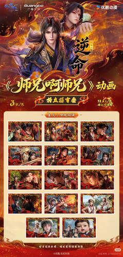 Camera 1040g34o321tvqctan0505od46478caunhut0co8.jpg
