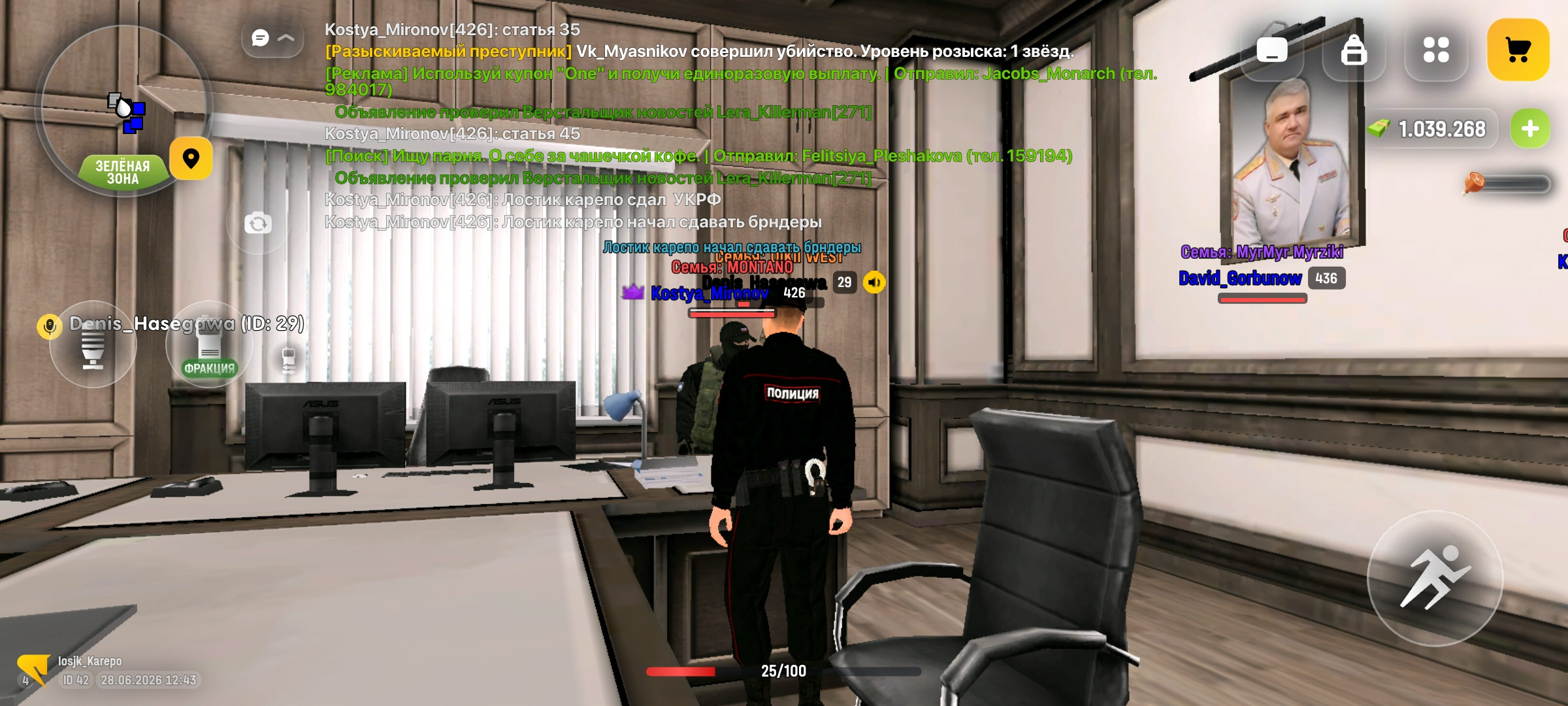 freeimage.host