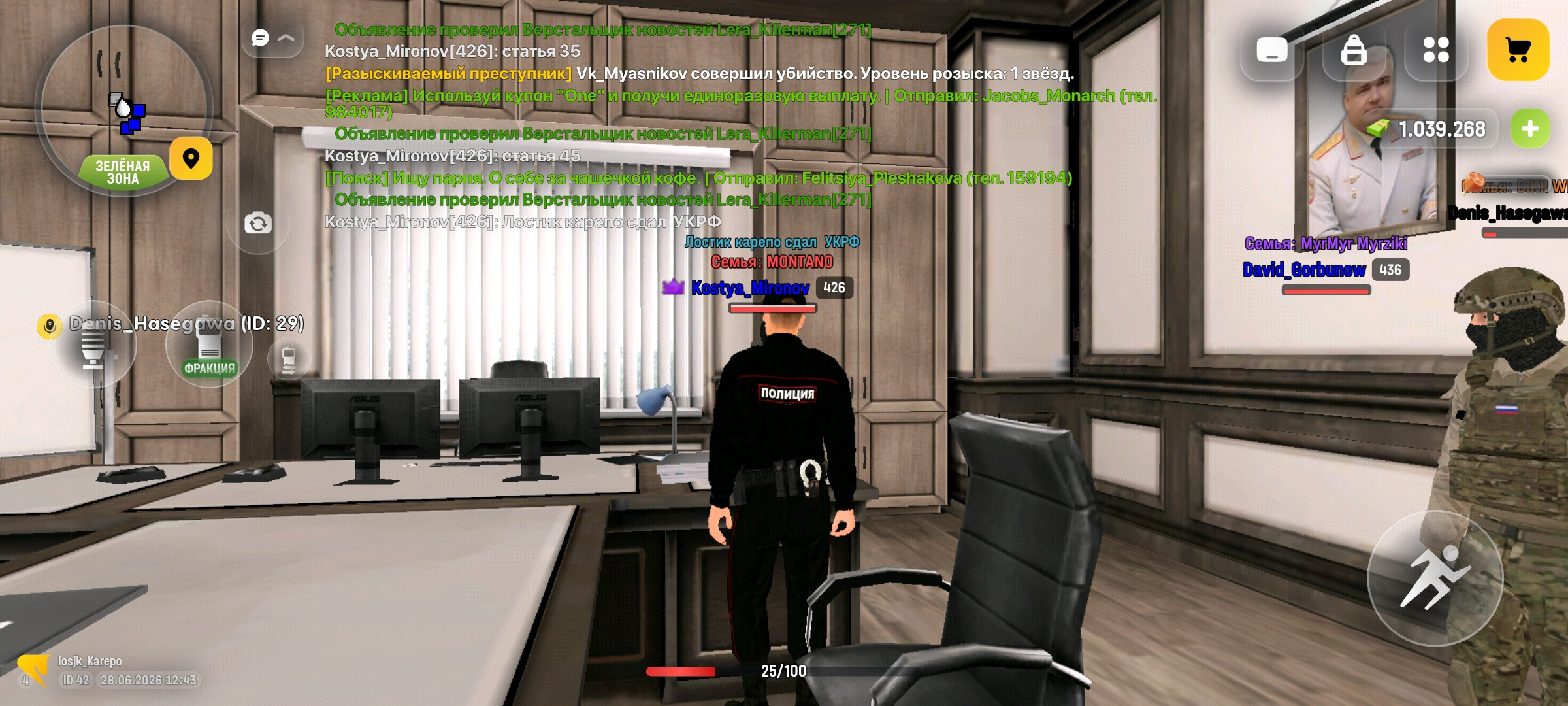 freeimage.host