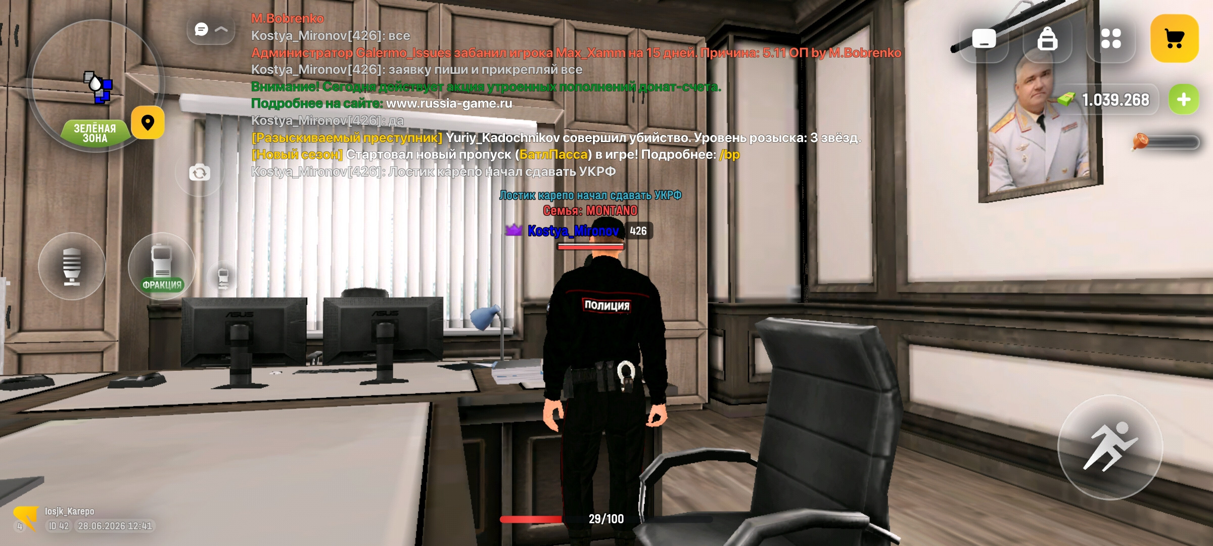 freeimage.host