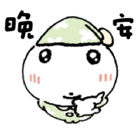 IMG 8517.png