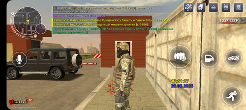 Screenshot 20260626 175132 BLACK RUSSIA.jpg