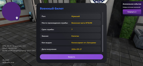 1000077717.jpg