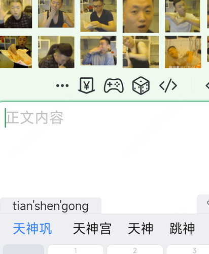 1000123388.png