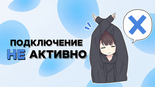 28 июн. 2026 г., 13 32 23.png