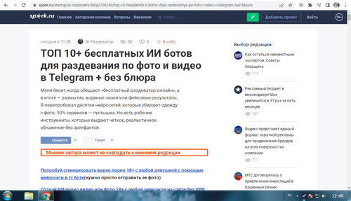 Screenshot 1.png