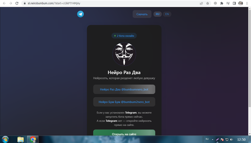 Screenshot 2.png
