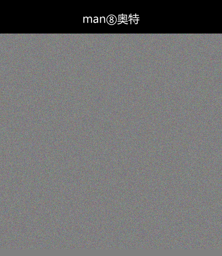 upload temp 45209.png