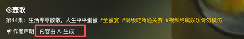 ScreenShot 2026 06 27 215030 752.png