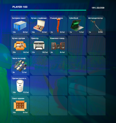 FiveM GTAProcess 4keOWaOLDu.png