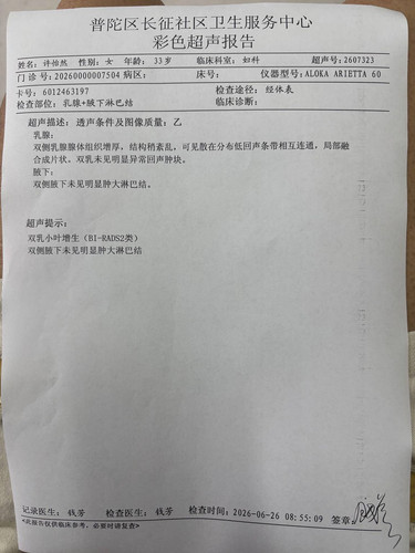 7379d68354c0.jpg
