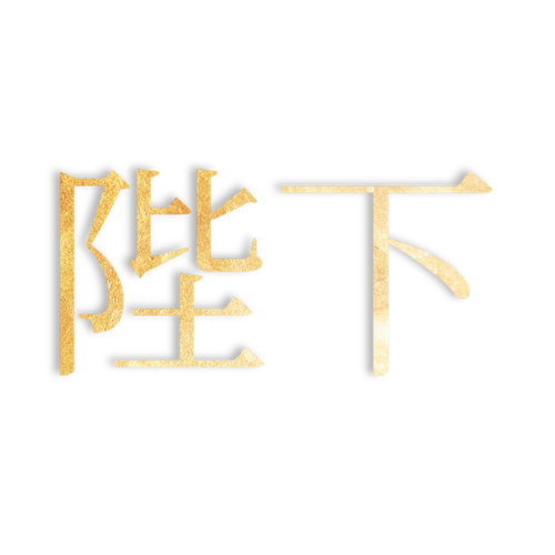 1000058529.png