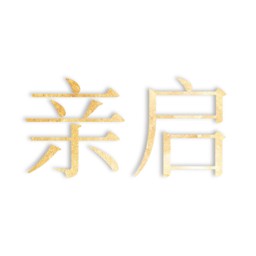 1000058528.png