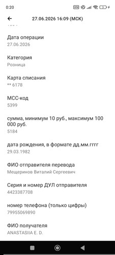 569.jpg