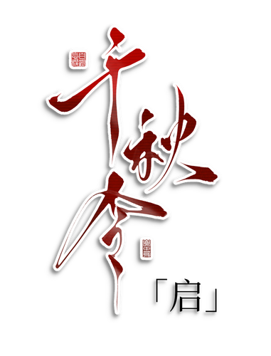 1000058523.png