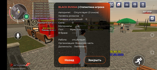 Screenshot 20260627 174418.jpg