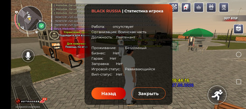 Screenshot 20260627 174420.jpg