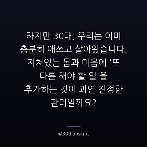 523f76e30319.jpg