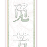 1000058540.png