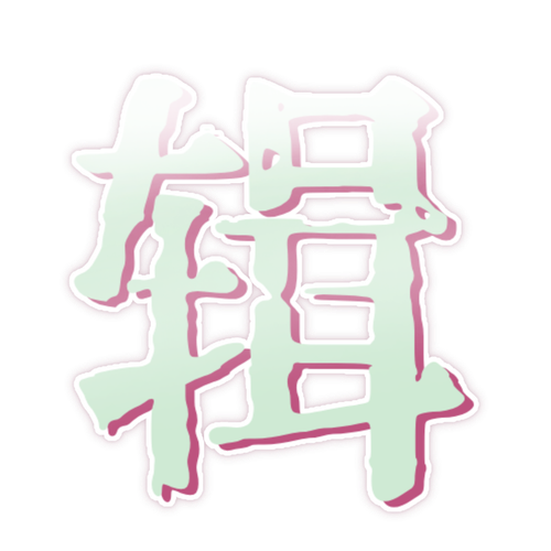 1000058542.png