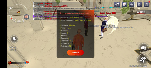 9135.jpg