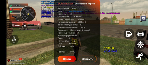 1000021217.jpg