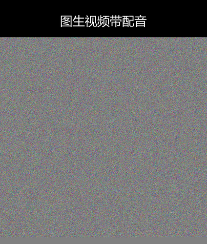 upload temp 47077.png
