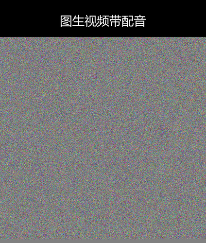 upload temp 37358.png