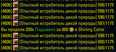 eso64 6TFiJj3bwh.png