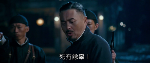 射胡萬A【字體3】靜.png