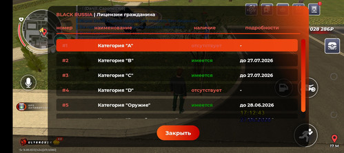 Screenshot 20260627 171156.jpg