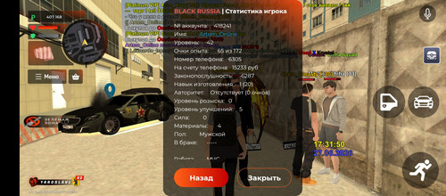 1000193525.jpg